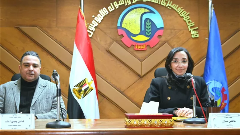 محافظ البحيرة تعقد اجتماع اللجنة العليا للمشروعات وتوجّه بعقد اجتماع موسع