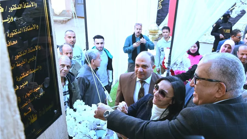 محافظ البحيرة ورئيس التأمين الصحي يفتتحان مبنى عيادة كوم حمادة