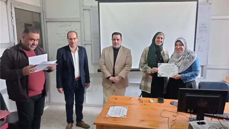 ختام دورات تنمية مهارات معلمي وموجهي وشيوخ معاهد كفر الشيخ