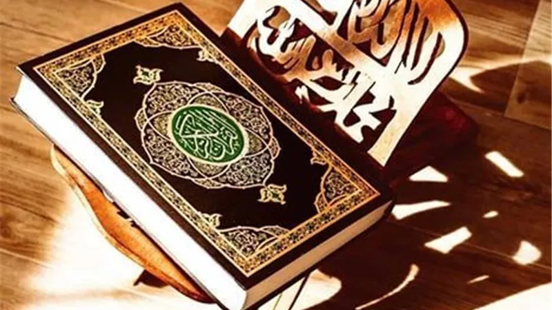 هل نزل القرآن الكريم كاملًا في شهر رمضان؟.. دار الإفتاء تجيب 