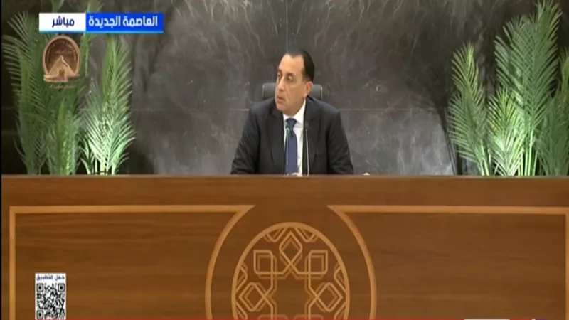 «مدبولي»: جاهزية الحكومة لتأمين السلع الاستراتيجية