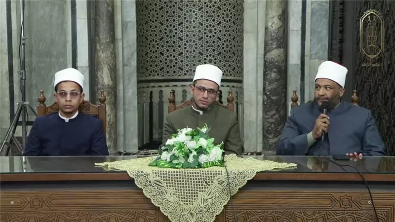 من كمال الإيمان.. واعظ بالأزهر يكشف عن صفة من أعظم صفات الصالحين