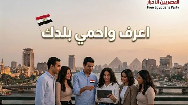 هبة واصل: ضغوط هيكلية تضرب اقتصاد العالم