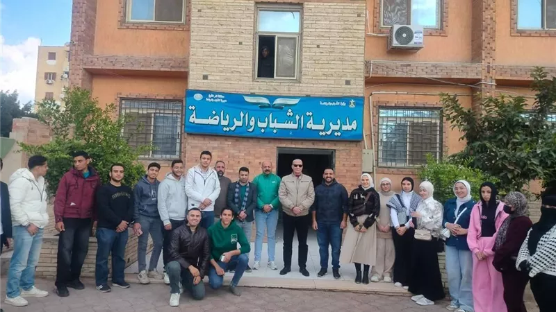وكيل الشباب والرياضة بكفر الشيخ يناقش آخر الاستعدادات لـ«إفطار الأسرة» 