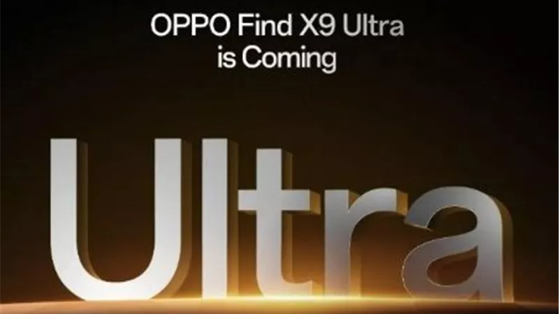مع اقتراب إطلاقه عالميًا.. أبرز مواصفات هاتف Find X9 Ultra
