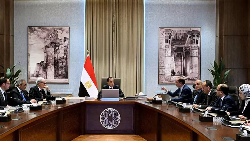  وزير المالية يستعرض استعدادات المراجعة السابعة لبرنامج الإصلاح