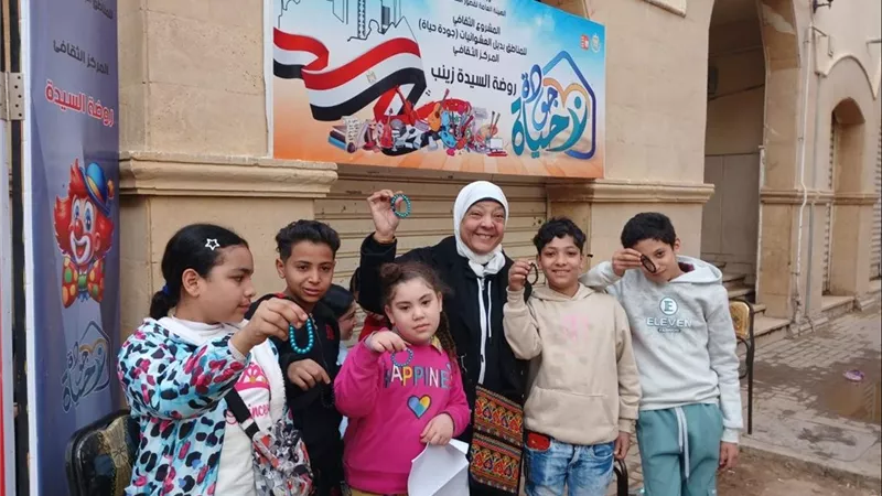 «جودة حياة» يواصل دعمه الثقافي لسكان المناطق الجديدة الآمنة