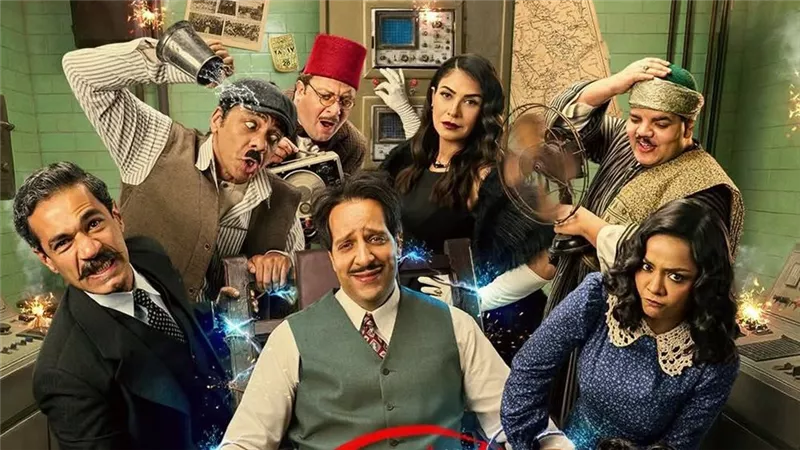موعد عرض الحلقة الـ 14 من مسلسل «النص2» لـ أحمد أمين