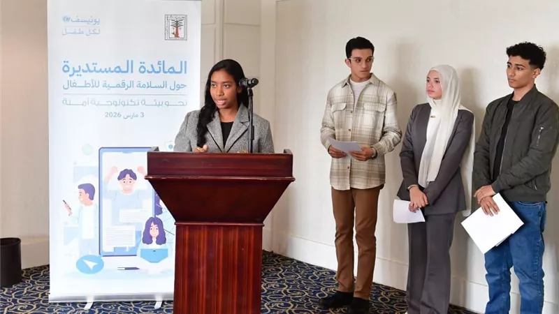 سحر السنباطي: حماية الطفل في الفضاء الرقمي مسؤولية تكاملية للمؤسسات الدولة