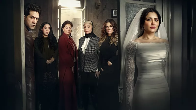 للمرة الثالثة.. تأخير الحلقة الأخيرة من مسلسل 