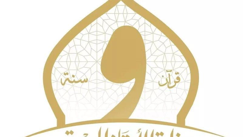 رمز للهوية الوسطية.. «الأوقاف» توزع 7 آلاف زي أزهري كامل على الأئمة