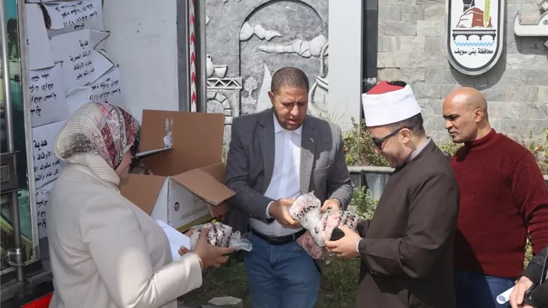 استلام 5 أطنان لحوم صكوك الأوقاف ببني سويف على الأسر الأولى بالرعاية