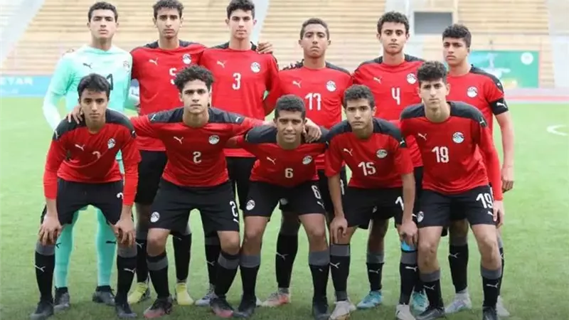 26 لاعباً في قائمة منتخب مصر للناشئين خلال معسكر مارس 