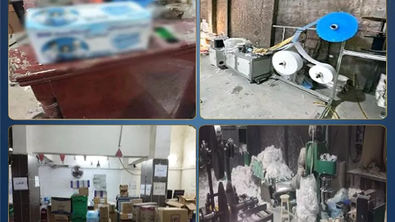 ضبط 11 طن كحول و850 ألف قرص طبي و120 ألف قطعة مستحضرات تجميل منتهية 