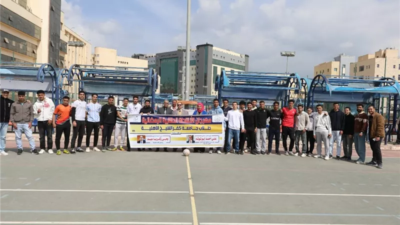 رئيس جامعة كفر الشيخ يشهد فعاليات مهرجان الأنشطة الطلابية الرمضانية 