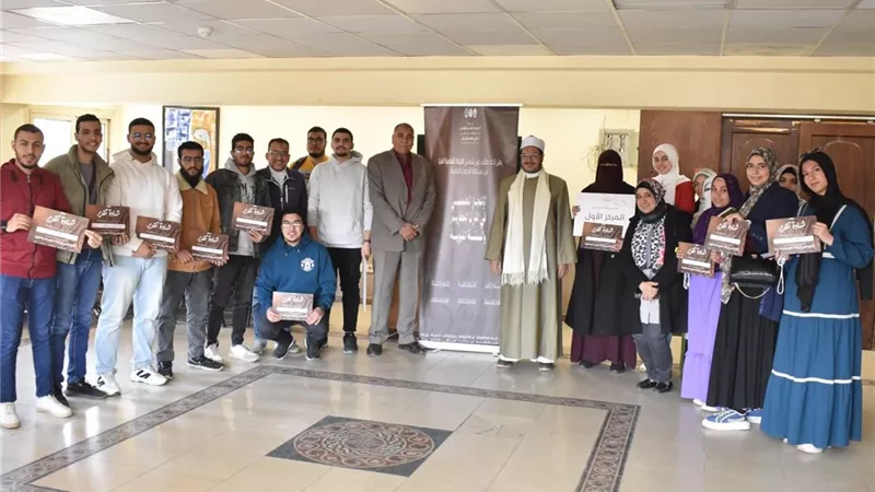 جامعة عين شمس تطلق مسابقة «الإعجاز العلمي في القرآن الكريم والسنة النبوية»