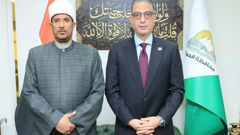 محافظ الجيزة يستقبل الرئيس الجديد للمنطقة الأزهرية 