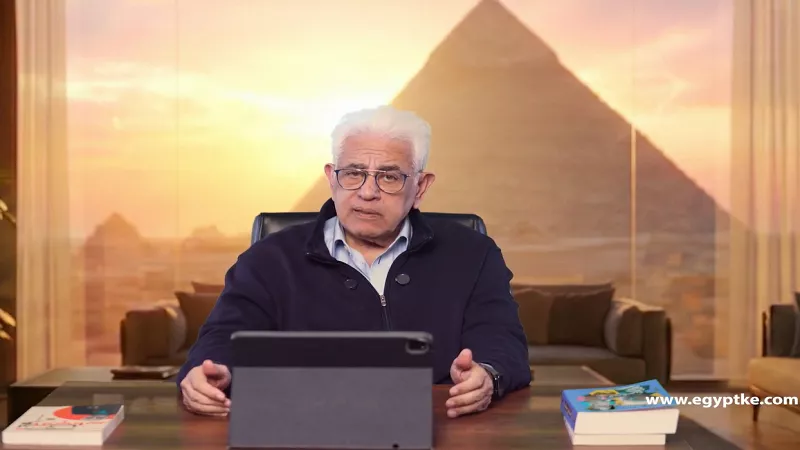 حسام بدراوي: العلاقات التي تبدأ بالاندفاع غالباً ما تنتهي في المحاكم|فيديو