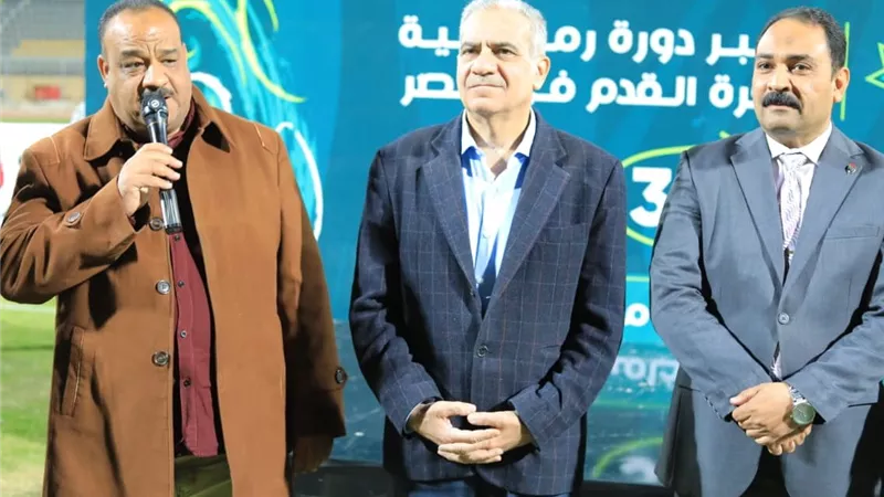 جامعة أسوان تشهد انطلاق الدورة الرمضانية فى نادي سيتي كلوب