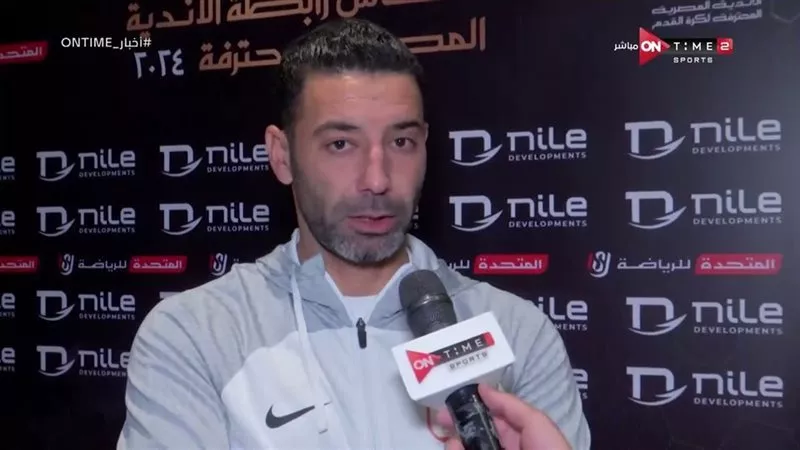 فاركو يعلن رحيل مدربه أحمد خطاب بعد تراجع النتائج