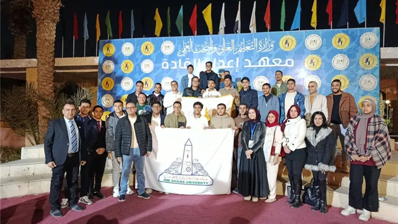 جامعة عين شمس تشارك في ملتقى «قيم» برعاية وزير التعليم العالى 