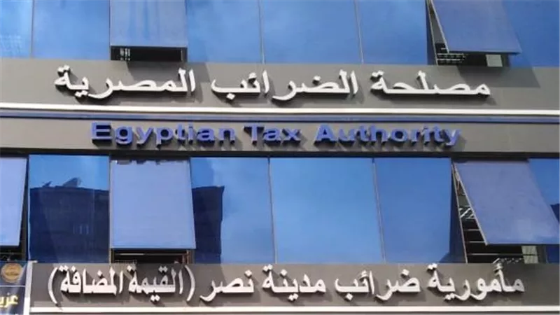 لحماية المال العام.. ضربة أمنية قوية ضد المتهربين من الضرائب والرسوم