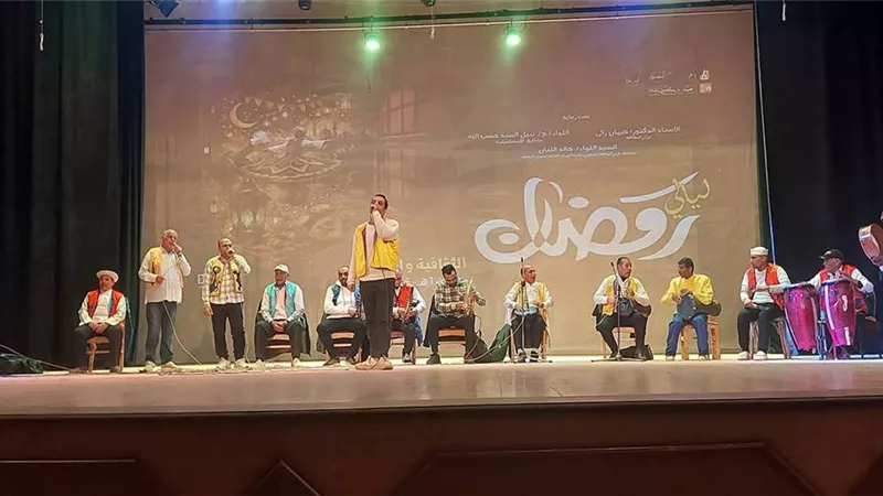 «الآلات الشعبية» تتألق في ليالي رمضان الثقافية بالإسماعيلية |فيديو