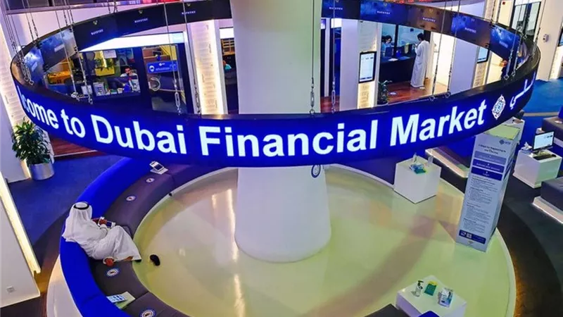 أدنى مستوى إغلاق منذ 3 ديسمبر.. مؤشر سوق دبي المالي يغلق على تراجع 3.2%