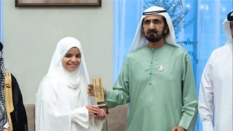 طفلة من الفيوم تتصدر العالم في حفظ القرآن الكريم بمسابقة دبي الدولية