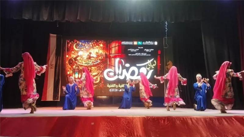 عروض فنية وورش تراثية في خامس ليالي رمضان الثقافية بروض الفرج