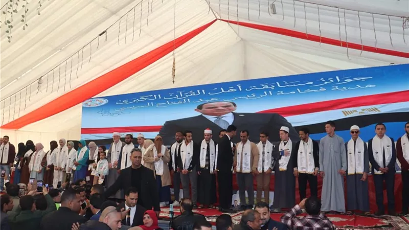 إفطار جماعي لأكثر من 10 آلاف صائم وتكريم حفظة القرآن ببني سويف