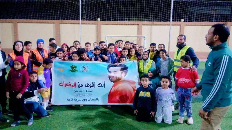 نهائي الدوري الرمضاني بأبيوها يوظف الرياضة في التوعية بمخاطر الإدمان