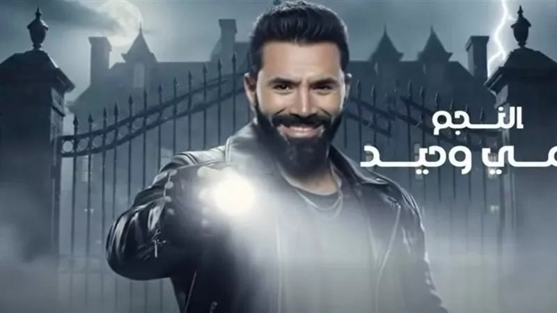 خلافًا للواقع.. قصص مصرع طبيبتان بطرق مجهولة يكشفها مسلسل 