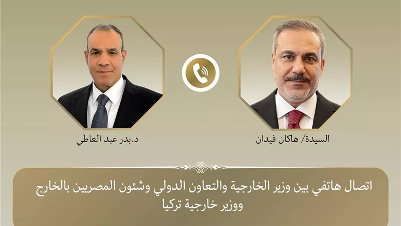 وزير الخارجية يبحث هاتفيا مع نظيره التركي خفض التصعيد الإقليمي 