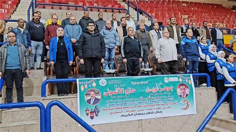 50 فريقًا و300 لاعب في الدورات الرمضانية بالشرقية.. و16 رحلة عمرة جوائز
