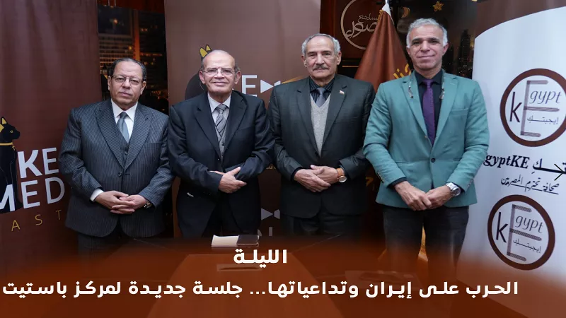 الليلة.. جلسة خاصة على منصات 