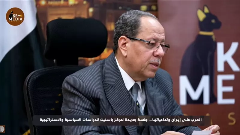 أستاذ قانون: الحرب على إيران قد تغير ديناميكيات الأمن الدولي والإقليمي