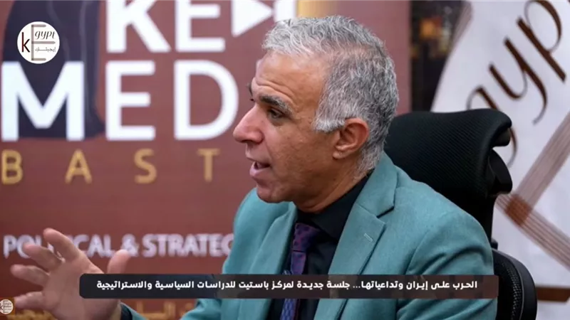 خبير: إسرائيل تسعى لتحقيق أهدافها الاستعمارية عبر العدوان على إيران