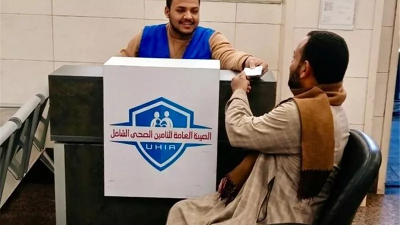 التأمين الصحي الشامل يرصد إقبالًا متزايدًا على المنافذ بالفترات المسائية 
