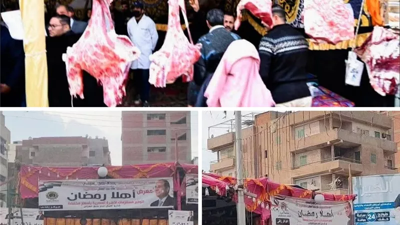 اختفاء اللحمة والأرز بعد زيارة محافظ الغربية لزفتى في ظروف غامضة