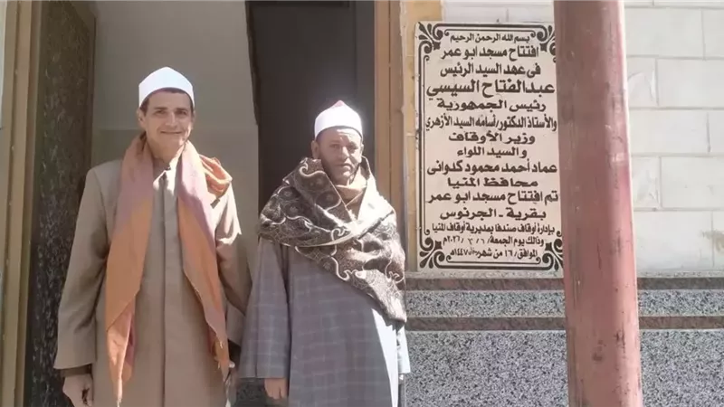 أوقاف المنيا تفتتح مسجدين جديدين بمركزي أبو قرقاص وبني مزار