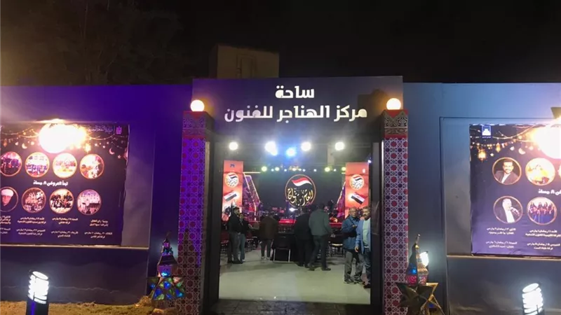 دار الأوبرا تحتفل بـ«يوم الشهيد» على مسرح الهناجر.. الإثنين