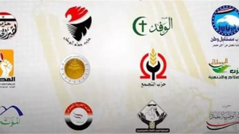 الانتخابات الداخلية.. هل تُعيد الحِراك السياسي والحياة لـ«الأحزاب»؟|خاص