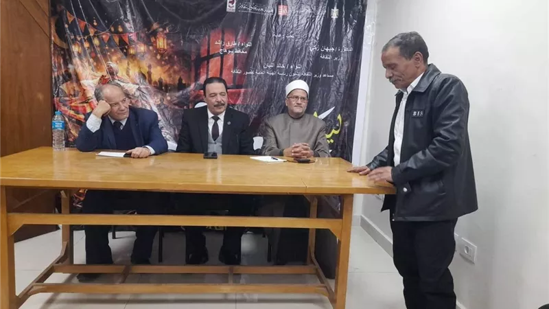 أوقاف سوهاج تشارك في ندوة 