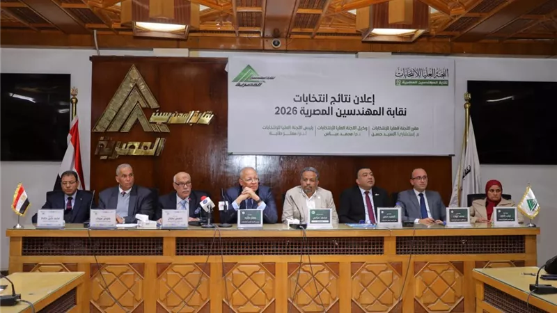 لجنة انتخابات المهندسين تعلن موعد إعلان النتائج النهائية