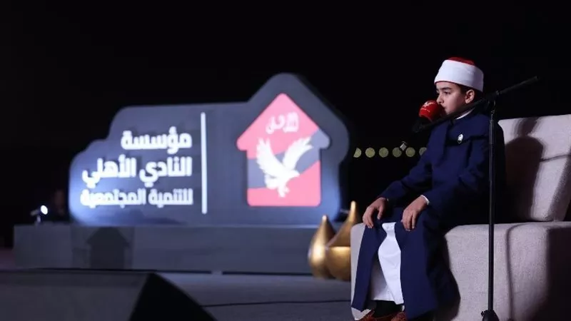 محمد القلاجي نجم برنامج 