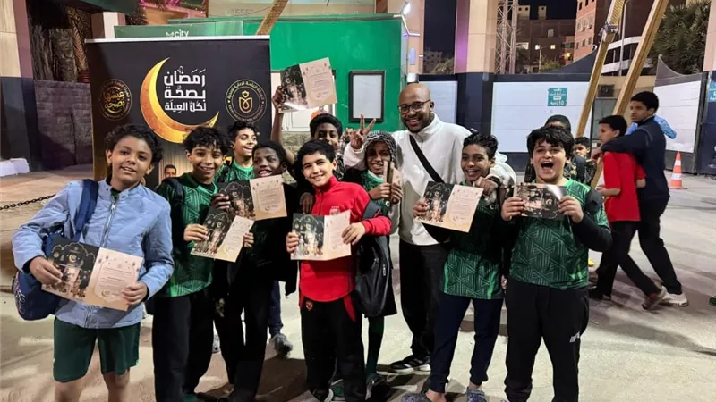 الرعاية الصحية