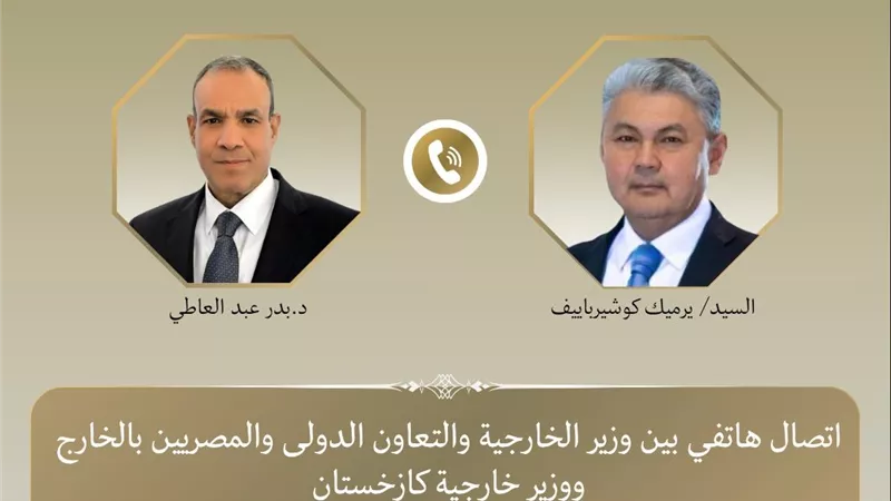 تحركات مصرية لخفض التصعيد.. والتعاون مع كازاخستان في قلب المشهد