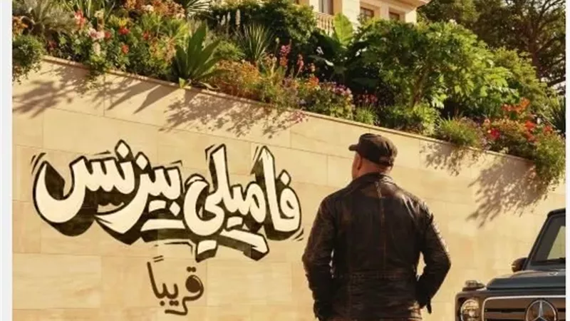 محمد سعد يتذيل الإيرادات في سباق أفلام العيد بفيلمه 
