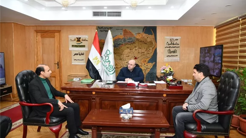 محافظ الفيوم يبحث التعاون الزراعي مع فرع النقابة العامة